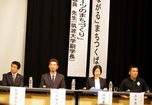 大学院同時期には吉井理人氏（左から2人目・現日本ハムコーチ）らが在籍していた （写真は2014年9月、赤木マネも出席したシンポジウム）