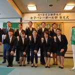 svolleyball_ceremony_photo04